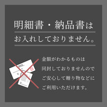 画像をギャラリービューアに読み込む, 静岡県産オーガニック抹茶（50g）
