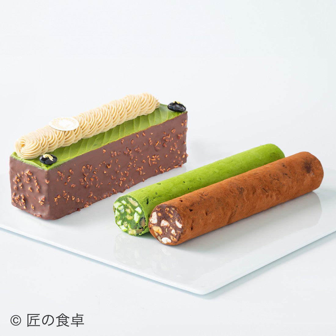 【セット商品】プレミアム抹茶チョコレートケーキ・チョコレートサラミ（チョコ／抹茶セット）【塚田悠也氏（ELEGRANT U）スペシャルコラボ商品】