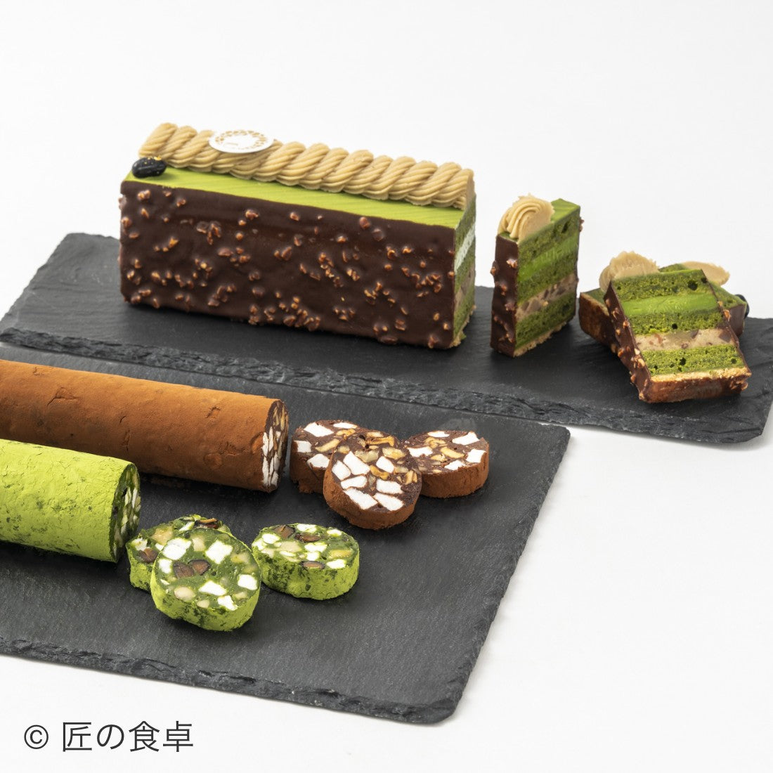 【セット商品】プレミアム抹茶チョコレートケーキ・チョコレートサラミ（チョコ／抹茶セット）【塚田悠也氏（ELEGRANT  U）スペシャルコラボ商品】｜匠の食卓公式販売サイト